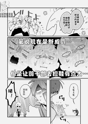 第137頁圖