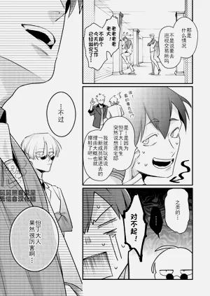 第138頁圖