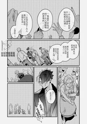 第139頁圖