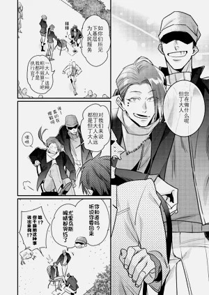 第141頁圖