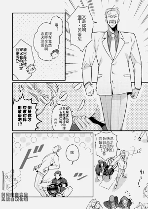 第143頁圖