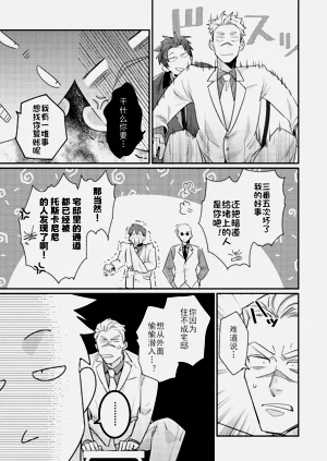 第144頁圖