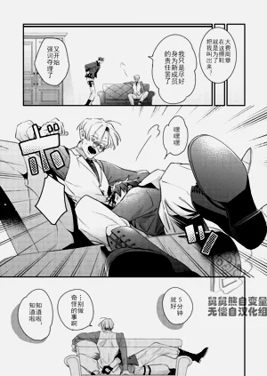第148頁圖