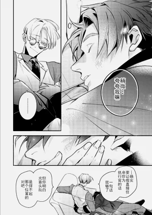 第149頁圖