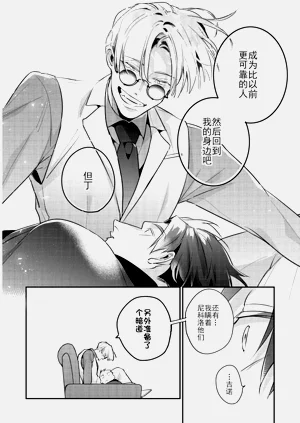 第151頁圖