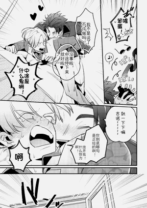 第154頁圖