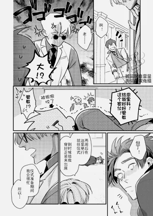 第155頁圖
