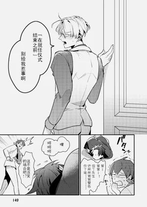第156頁圖