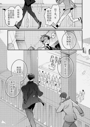 第158頁圖