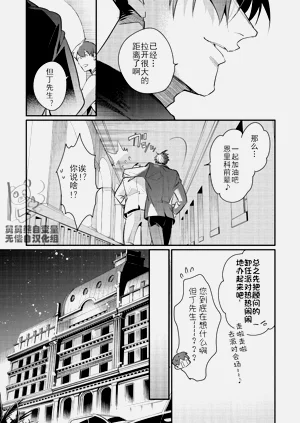 第164頁圖