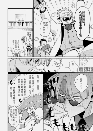 第165頁圖