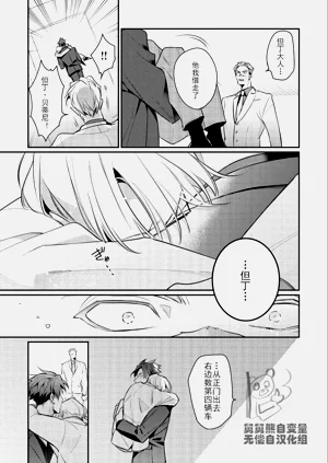 第168頁圖