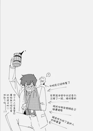 第170頁圖
