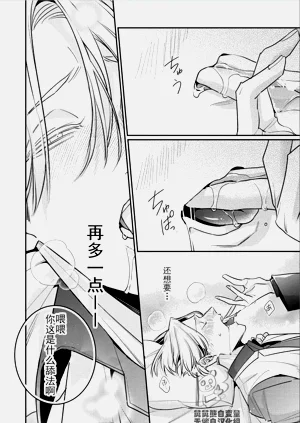第174頁圖