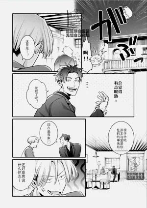 第176頁圖