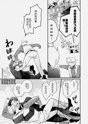 第177頁圖