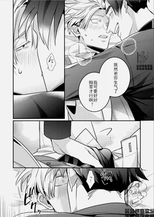 第180頁圖