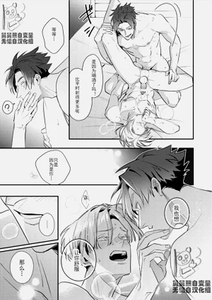 第187頁圖