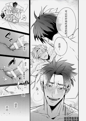 第189頁圖