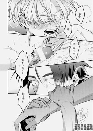 第192頁圖