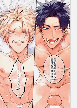 第195頁圖