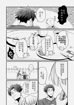 第198頁圖