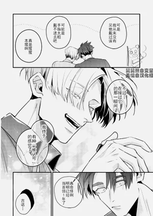 第200頁圖