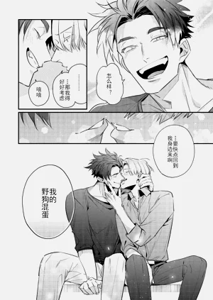 第204頁圖