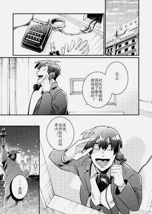 第205頁圖