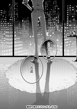 第206頁圖