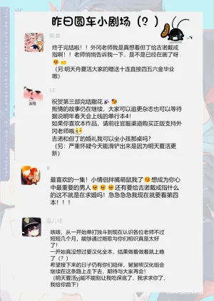 第207頁圖