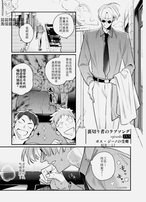 第209頁圖