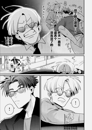 第211頁圖
