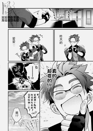 第212頁圖