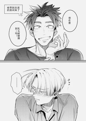 第213頁圖