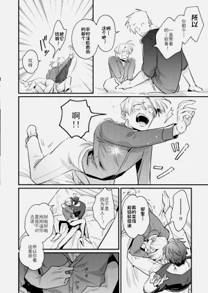 第214頁圖