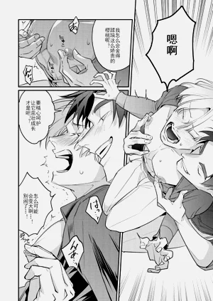 第216頁圖