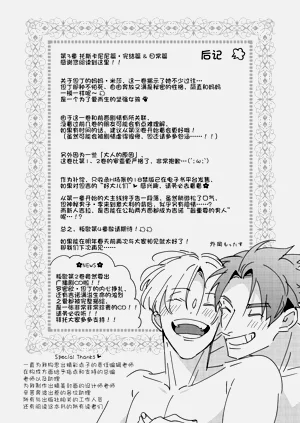 第219頁圖