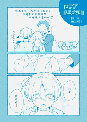 第223頁圖