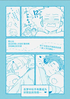 第224頁圖