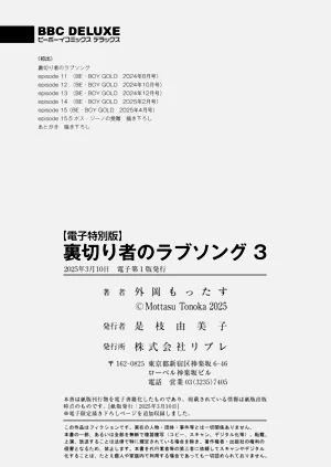 第226頁圖
