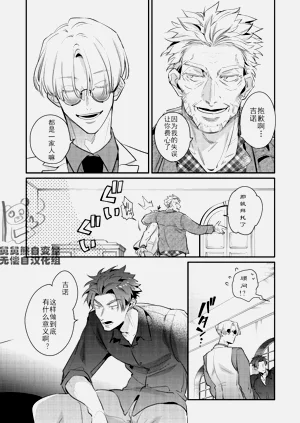第24頁圖