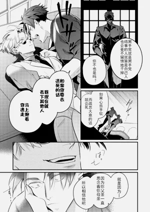 第28頁圖