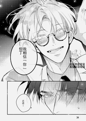 第29頁圖