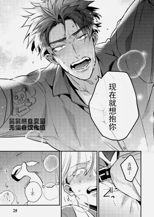 第32頁圖