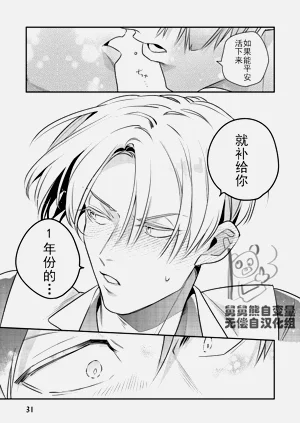 第34頁圖