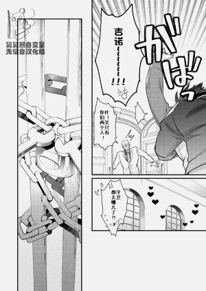 第35頁圖