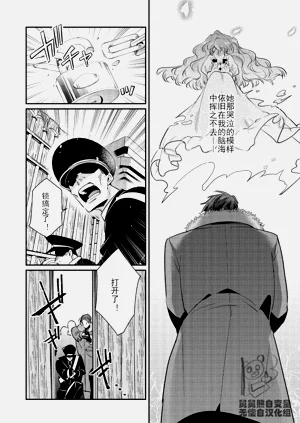 第37頁圖