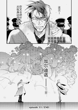 第39頁圖