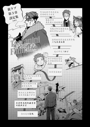 第40頁圖